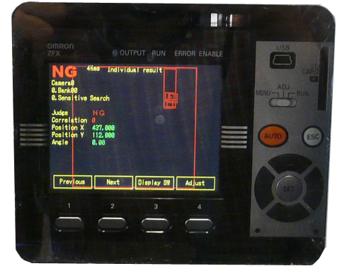 Optoelektronik Controller